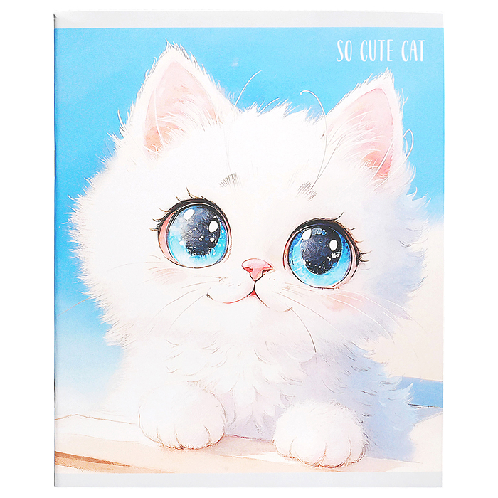 Тетрадь 48л. клетка "Cute Fluffy" А5 скрепка
