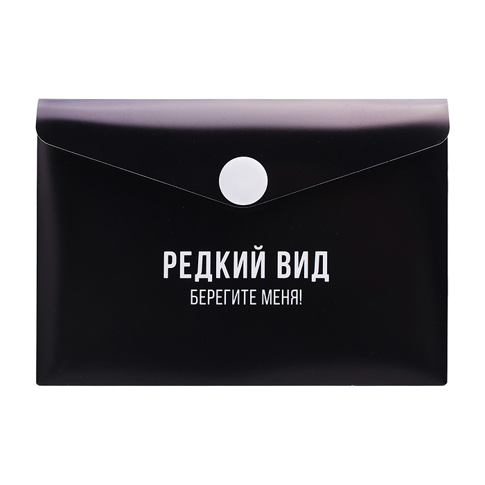 Набор подарочный 2