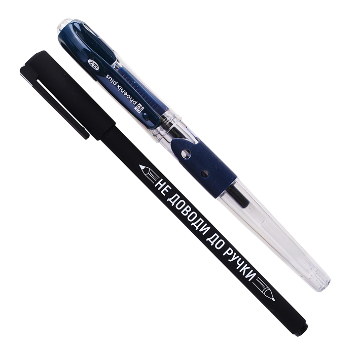 Набор подарочный 2