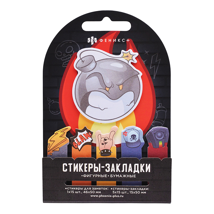 Набор подарочный 2