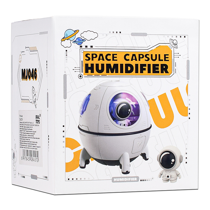 Ночник 00-8074 "Космический корабль" в коробке