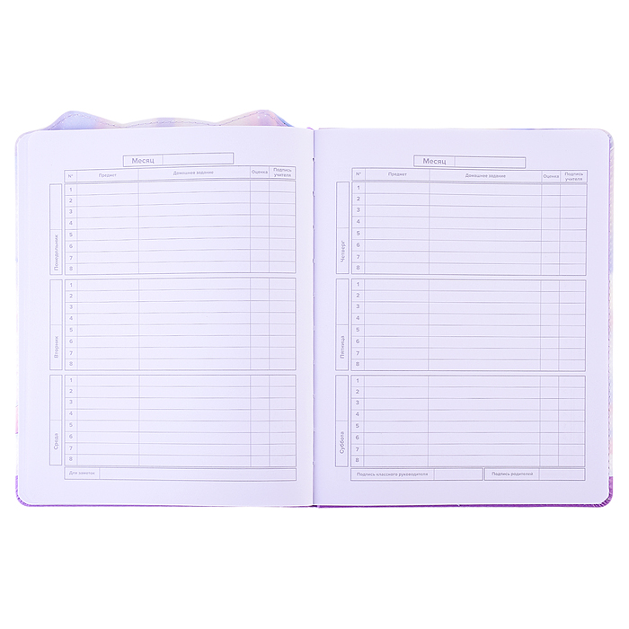 Дневник 1-11кл. "Зайка в наушниках" кожзам: А5+; твёрдый переплёт с поролоном