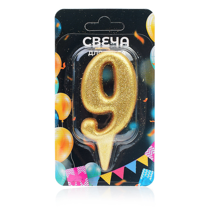 Свеча Цифра, 9 Овал, Золото, с блестками, 7 см, 1 шт.