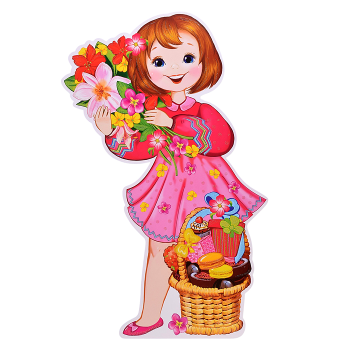 Плакат вырубной А3 в пакете. Девочка с корзинкой (с уф-лаком)