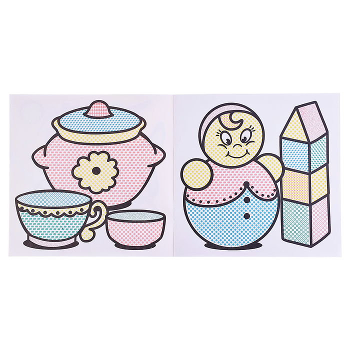 Водная раскраска. Тигренок