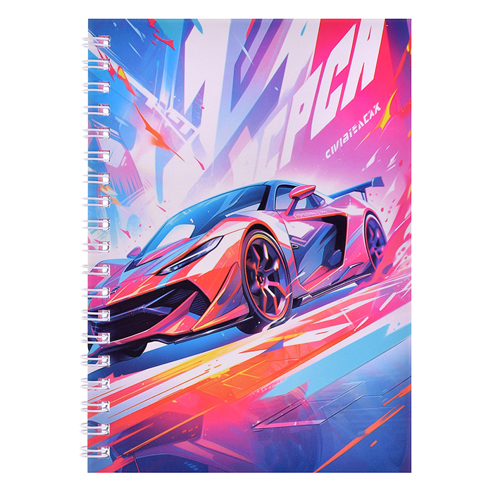 Блокнот "Спорткары" 12.5х17см, 40 л, внутренний блок в клетку, плотность бумаги 70 г/м2, 4 дизай