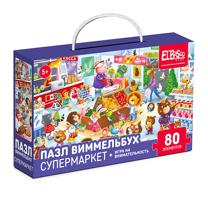 Пазл 80 "Супермаркет" Виммельбух 