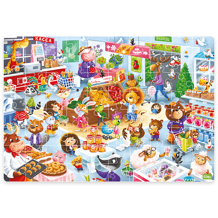 Пазл 80 "Супермаркет" Виммельбух 