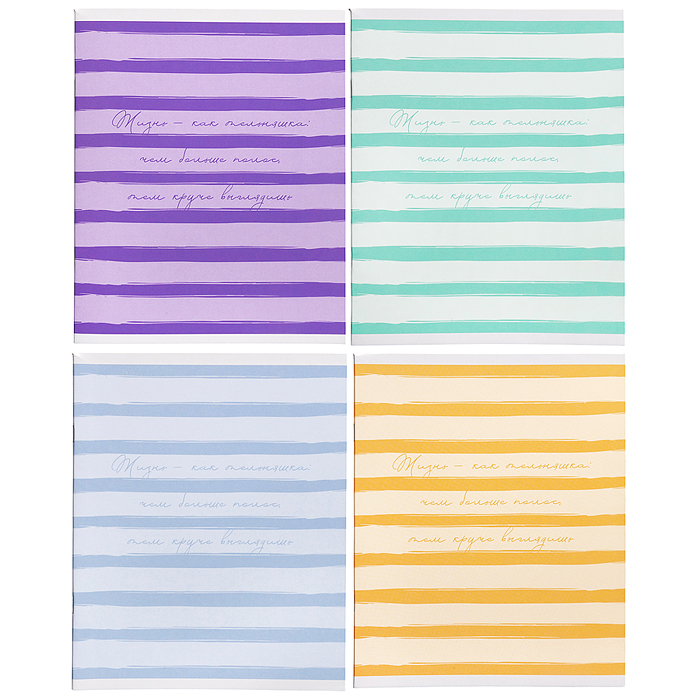 Тетрадь 48л. клетка "Линии жизни" А5 скрепка