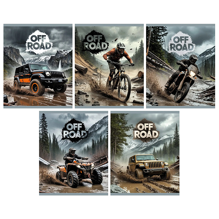 Тетрадь 48л. клетка "Off Road" А5 скрепка