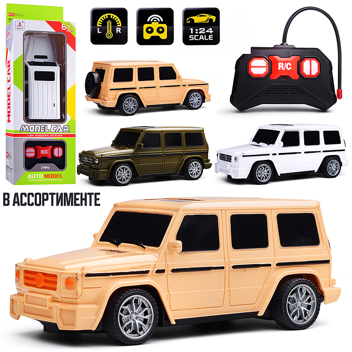 Машина 988-Q9 "Вседорожник" 1:24 р/у 27 MHz, в коробке