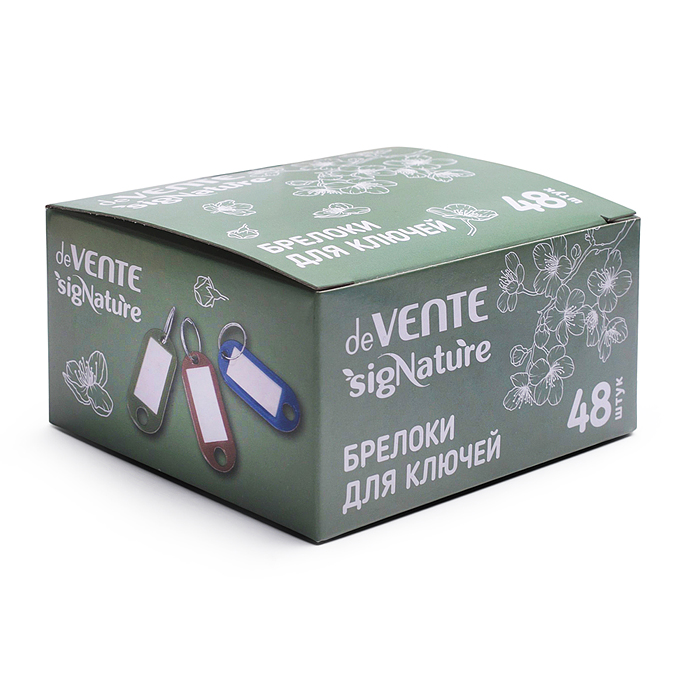 Брелок для ключей "SigNATURE" непрозрачный пластик, 50x22 мм, размер инфо-окна 30x15 мм, ме