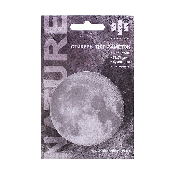 Набор канцелярский подарочный 7