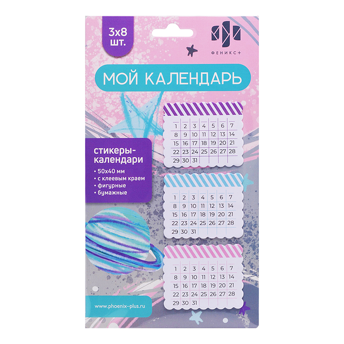 Набор канцелярский подарочный 7