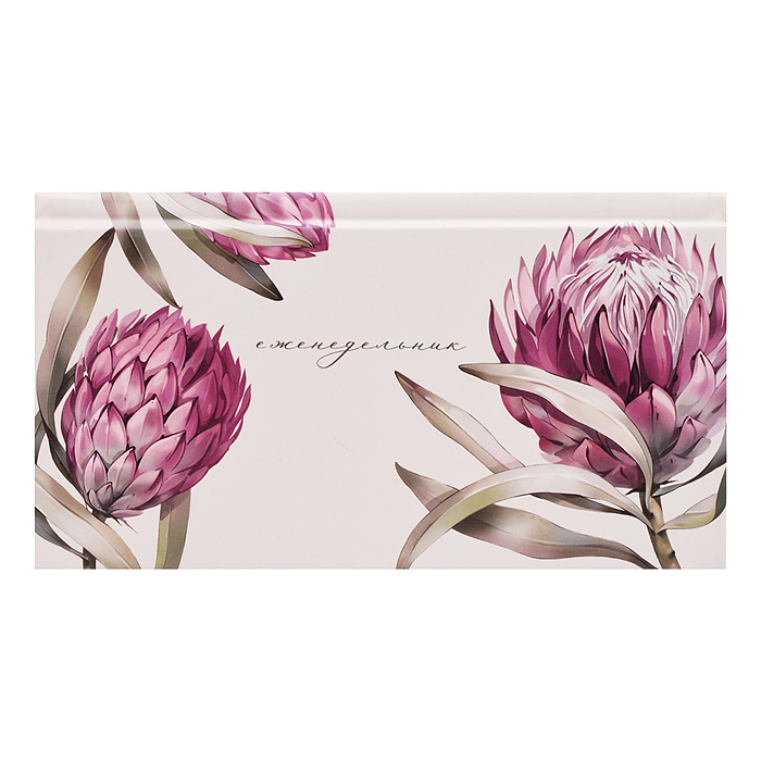 Набор канцелярский подарочный 7