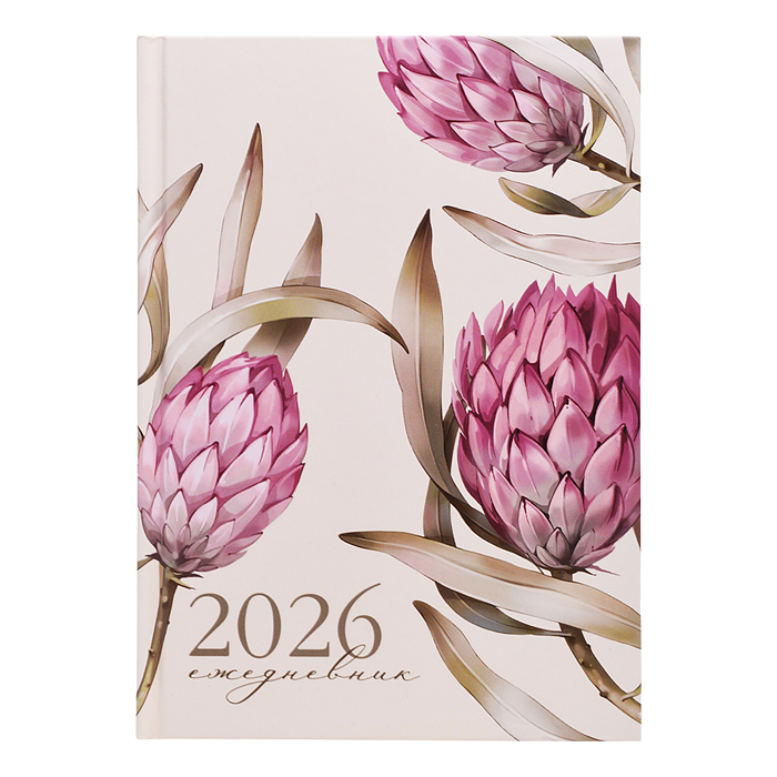 Набор канцелярский подарочный 7