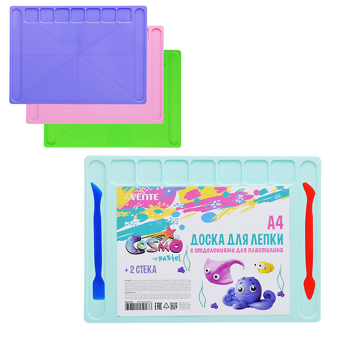 Доска для лепки "Pastel" A4 (280x200 мм) пластиковая толщиной 4 мм, пастельное ассорти 