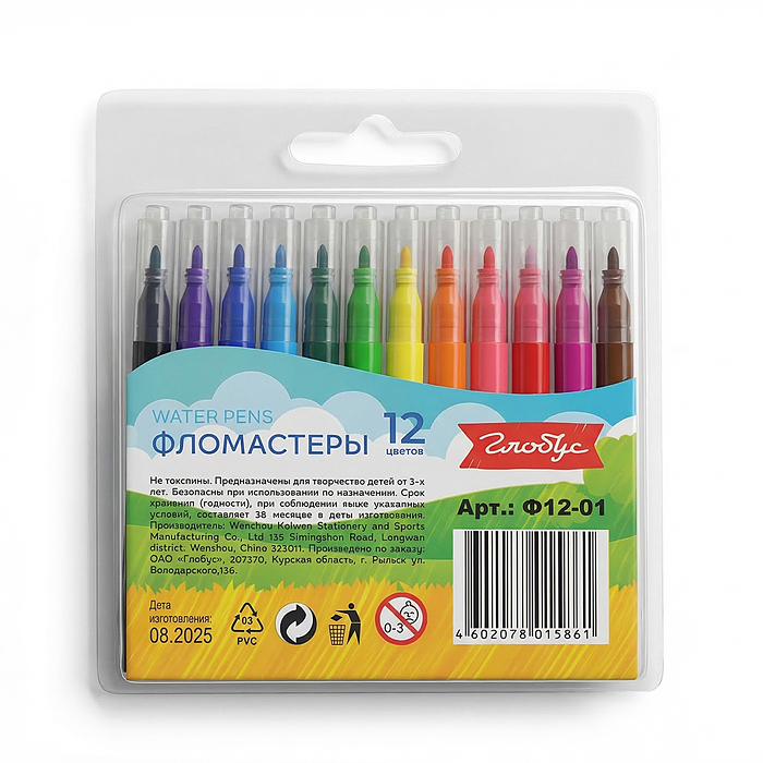 Фломастеры смываемые 12 цв., ПВХ mini, европодвес 