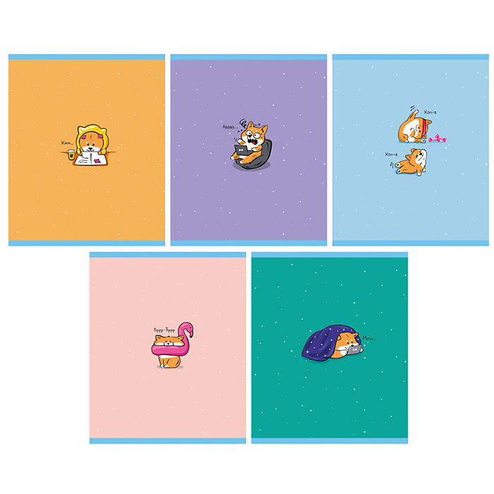 Тетрадь 48л. клетка "В стиле "Корги" А5 скрепка