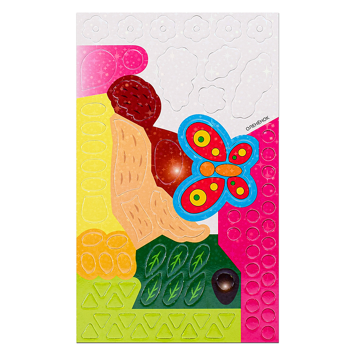 Разноцветная мозаика. Лисичка. Оленёнок. Рысёнок. 3 в 1