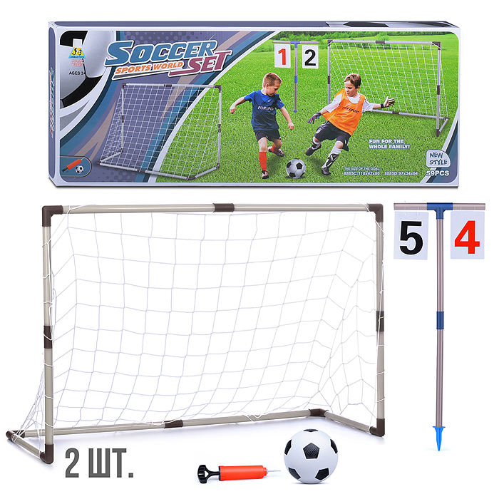 Ворота футбольные JB8885C "Новичок" 110*42*80см, в коробке