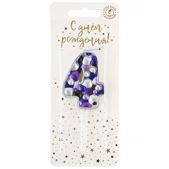 Свеча Цифра, 4 Пузырьки, на шпажке, Сиреневый, Металлик, 4*5,5 + 4 см, 1 шт. с держат.