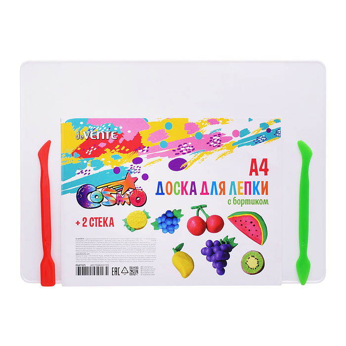 Доска для лепки A4 (280x200 мм) пластиковая толщиной 2,5 мм, с бортиком и 2-мя стеками, белая