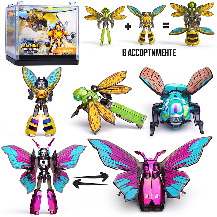 Робот A778-21 трансформирующийся в фантастических насекомых, в коробке