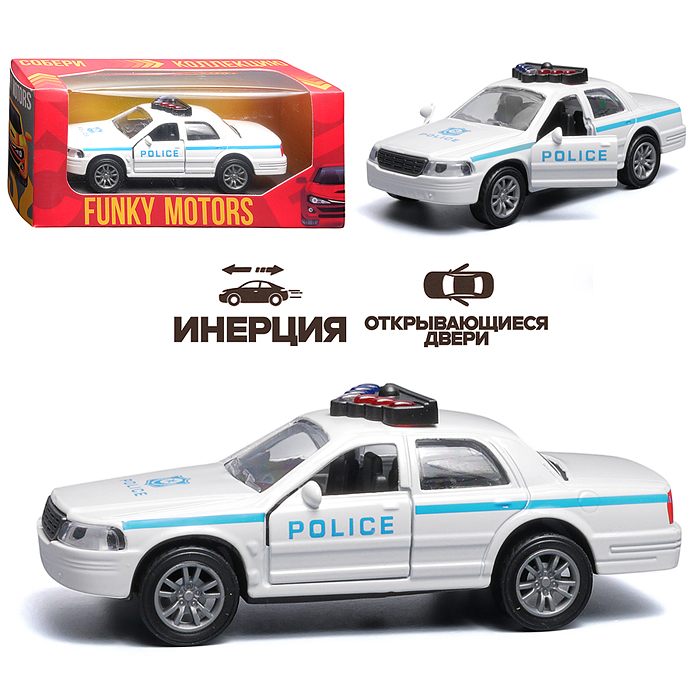 Белая с синей полосой инерционная машинка полицейская die-cast , 1:32