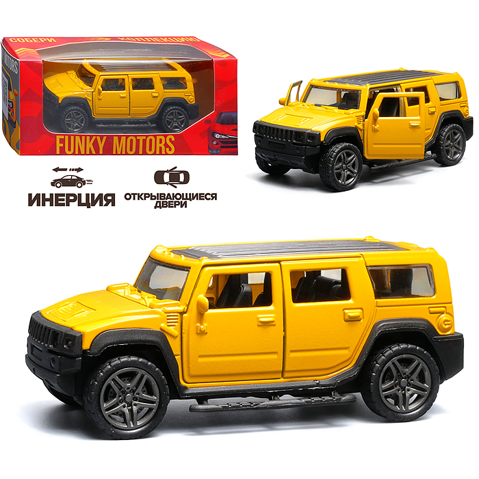 Жёлтая инерционная машинка die-cast , 1:32, с люком