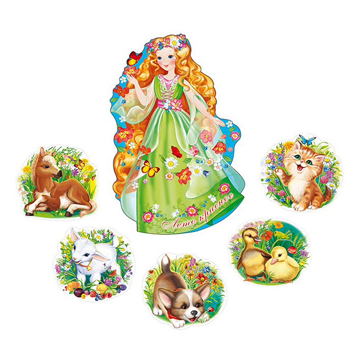 Комплект для оформления интерьера со скотчем. Лето чудесное (фигурный плакат А3 и 5 фигур зверей А4)