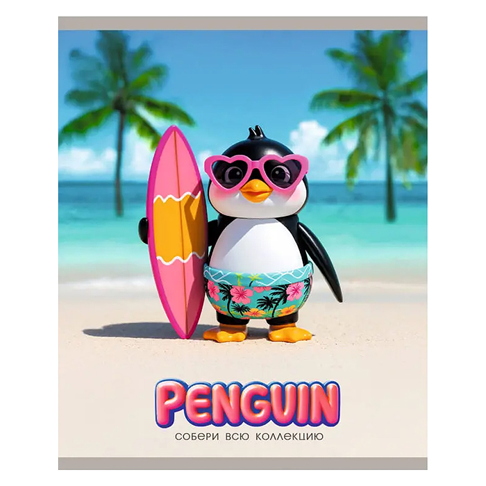 Тетрадь 48л. клетка "Собери коллекцию" А5 скрепка