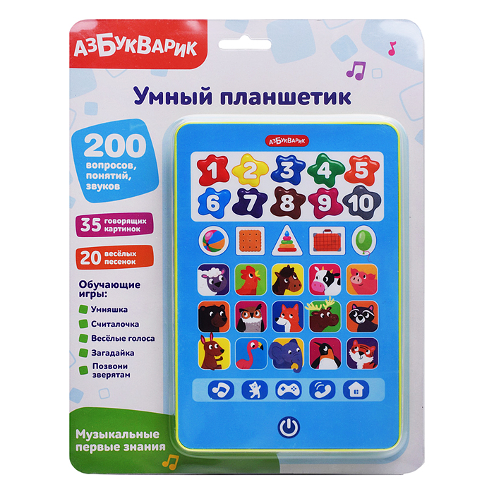 Музыкальные первые знания (Умный планшетик)