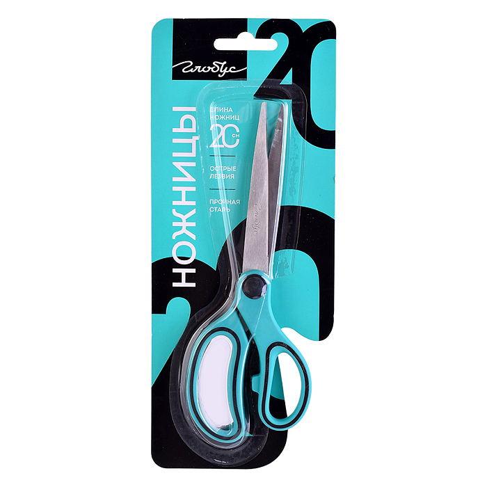 Ножницы металлические 20 см, эргономичные ручки, мягкие вставки, европодвес 