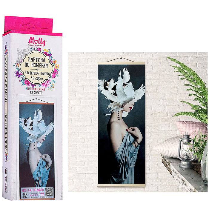 Картина по номерам 35х88 "Панно. Девушка с птицами" (22 цвета)
