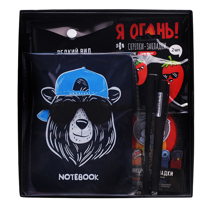 Набор подарочный 1