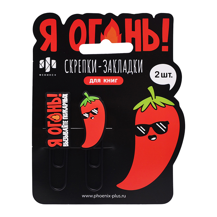 Набор подарочный 1