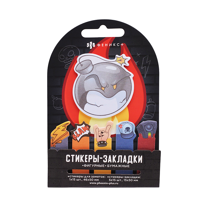 Набор подарочный 1