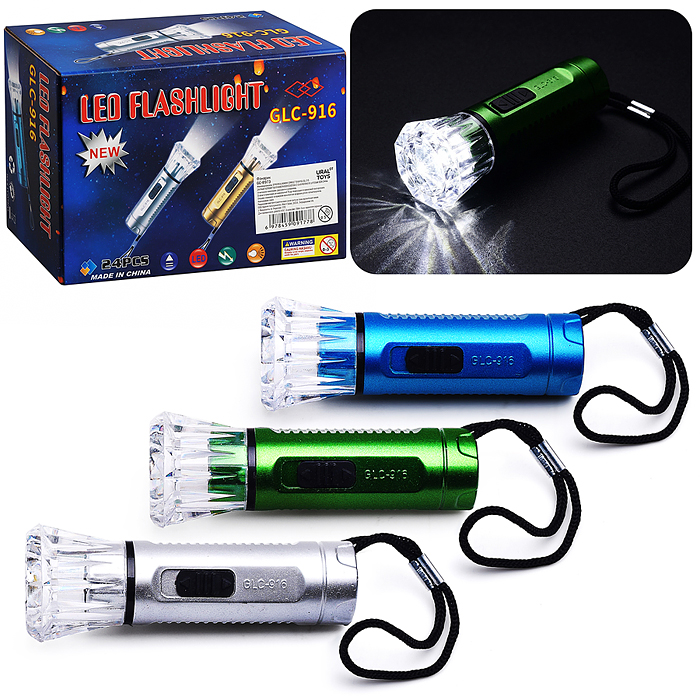 Фонарик 00-8373 "Яркий луч" в коробке