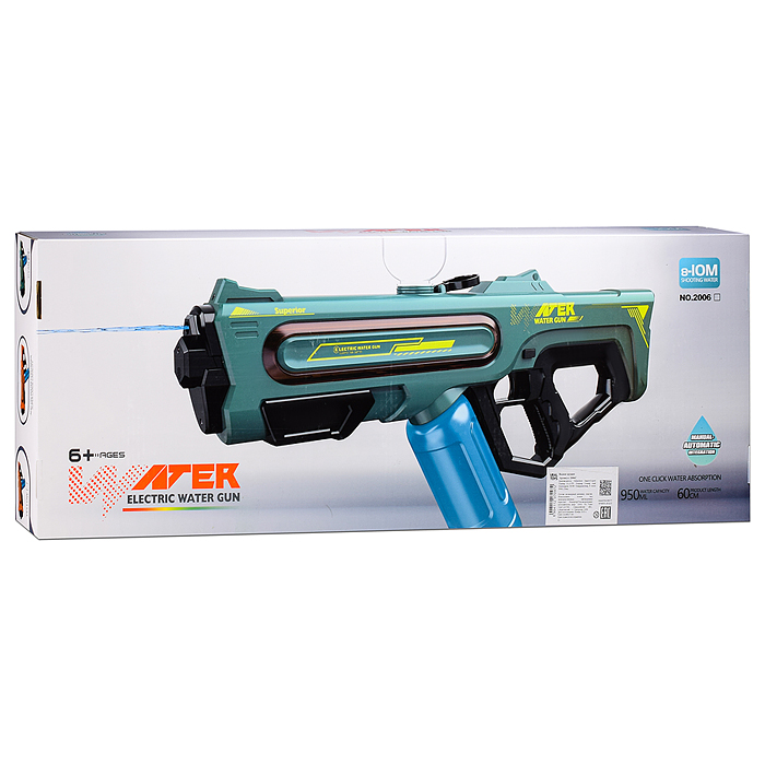 Водное оружие 2006C "Глубинный шквал" в коробке