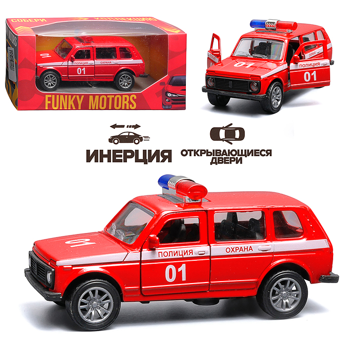 Пожарная охрана инерционная машинка вид В die-cast , 1:32