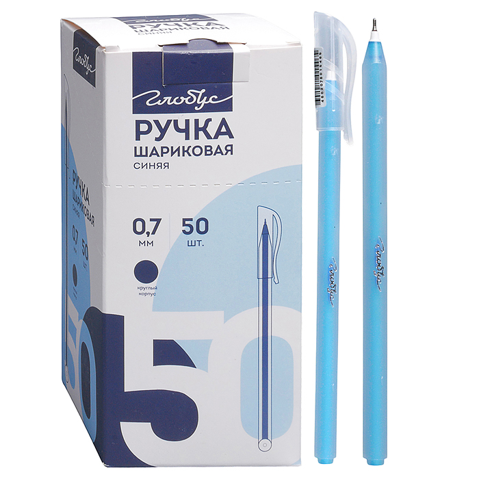Ручка шариковая "Round", синяя, 0,7 мм 