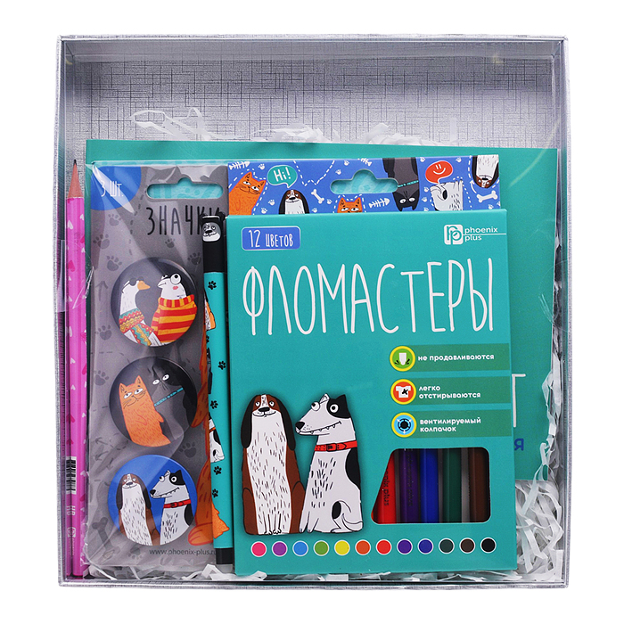 Набор "Универсальный" №12