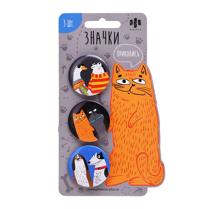 Набор "Универсальный" №12