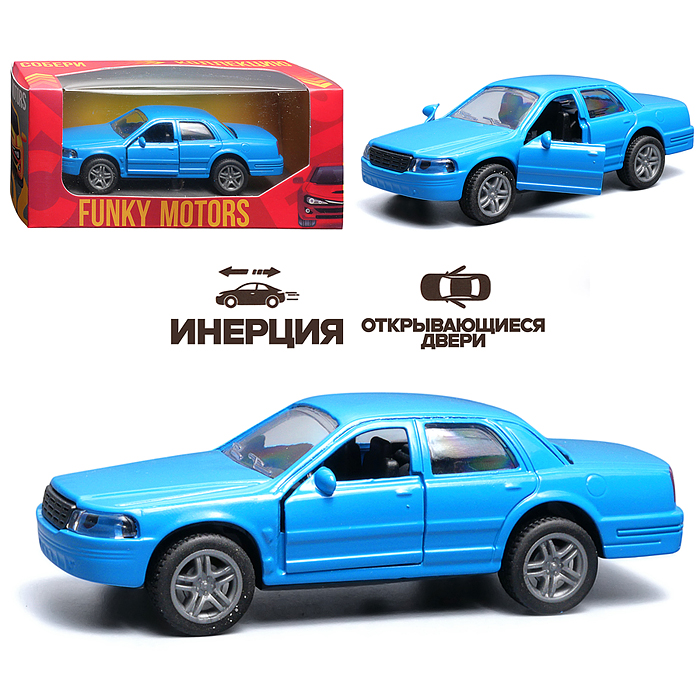 Тёмно-синяя инерционная машинка вид А die-cast , 1:32