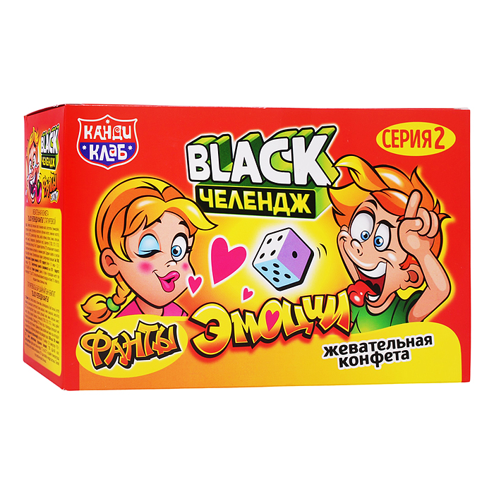 Жевательная конфета "Black Челендж Фанты" с татуировкой 15гр*24шт (2 Эмоции)