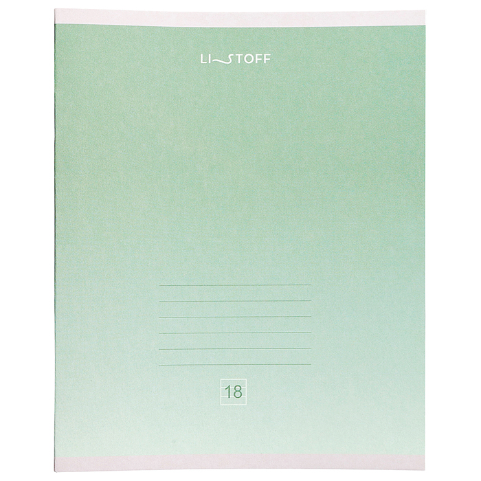 Тетрадь 18л. клетка "Эбру" А5 линия