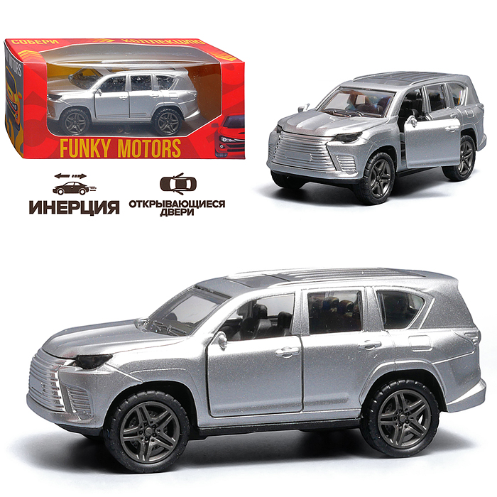 Серебристая инерционная машинка die-cast , 1:32, с люком