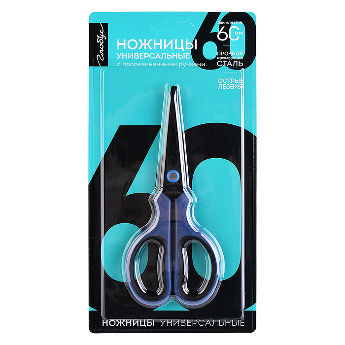 Ножницы 16,5 см, эргономичные ручки, мягкие вставки, европодвес 