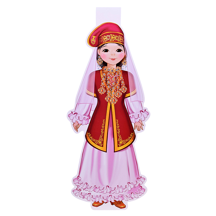 Плакат вырубной А3 в пакете. Девочка в татарском костюме (двухсторонний)